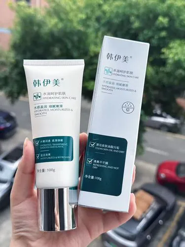 韩伊洗面奶怎么样