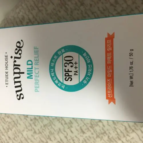 爱丽小屋最新款防晒