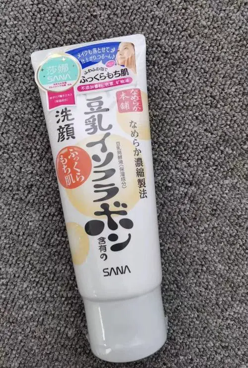 日本豆乳洗颜洗面奶怎么样