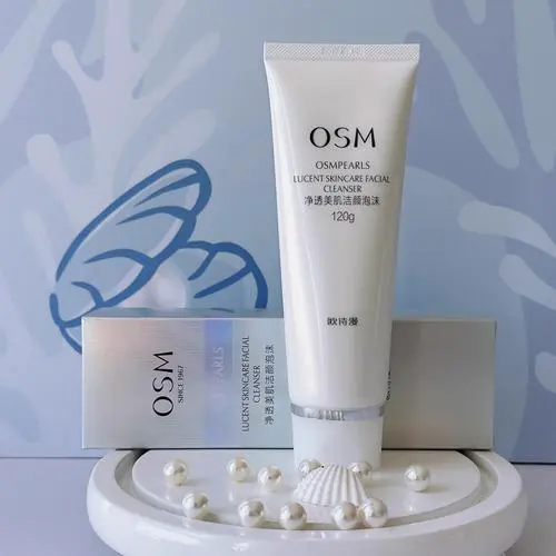 h2o白肌洗面奶怎么样