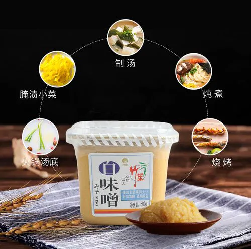 日本黄豆洗面奶怎么用