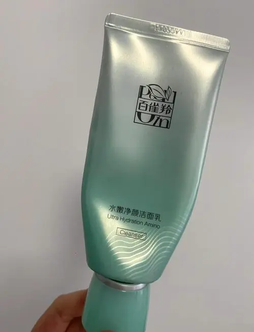 百雀羚洗面奶怎么样适合青年人吗