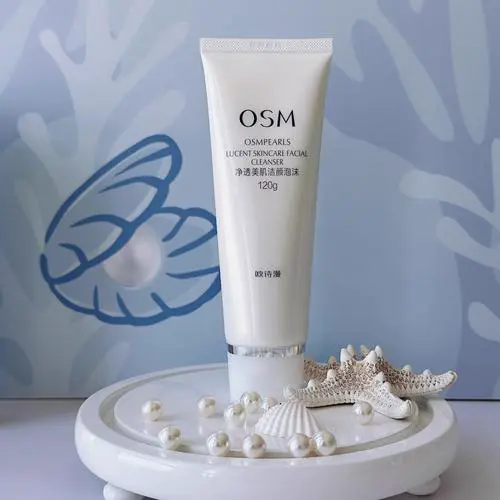 美白珍珠洗面奶怎么样