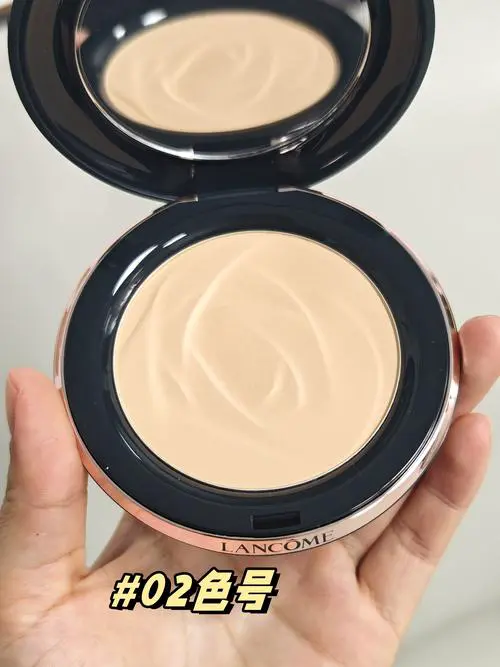 兰蔻粉饼的最新款价格