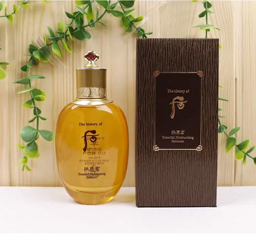 拱辰享水油平衡最新版