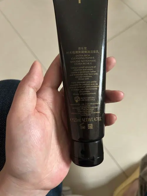 玻璃酸洗面奶怎么样