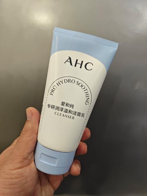 ahc洗面奶300ml怎么用