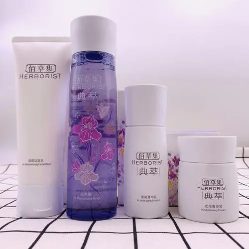 佰草集的护肤品最新产品