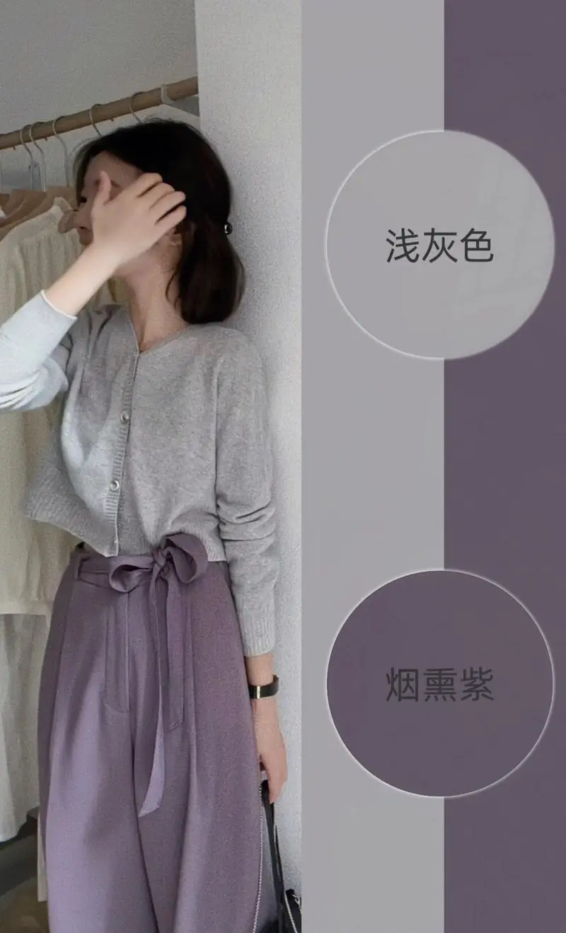 紫色灰色蓝色怎么搭配衣服图片大全