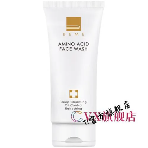 蓓慕水莲花氨基酸洗面奶怎么样