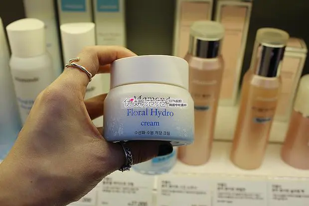 梦妆水仙花最新版