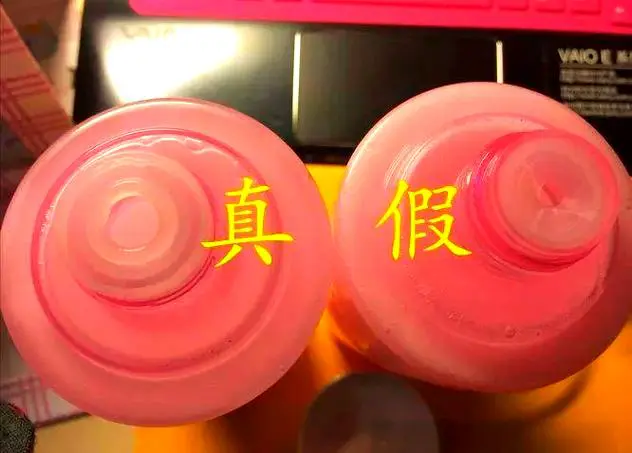 兰蔻洗面奶怎么查真伪