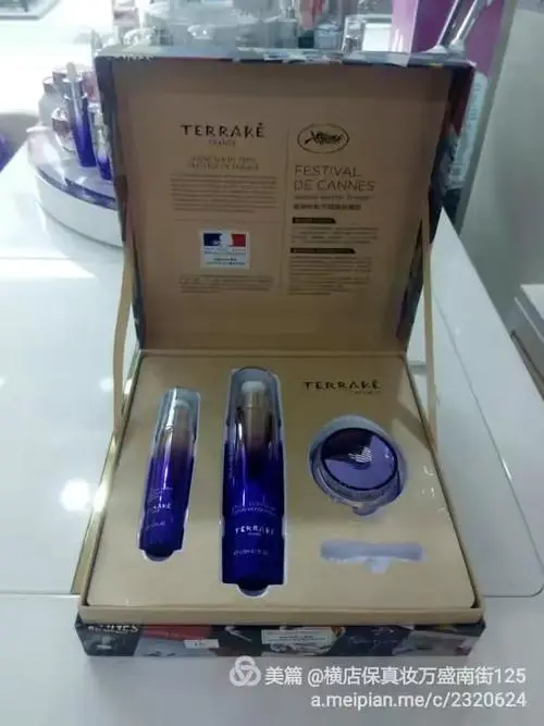 韩雅御致玉养水最新