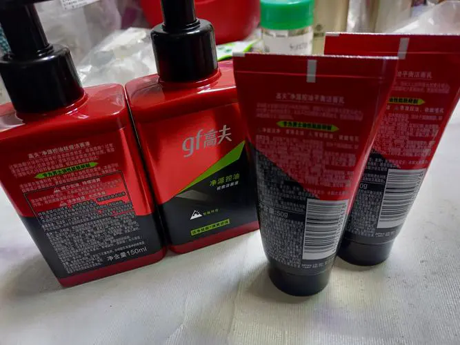 高夫洗面奶怎么查真伪