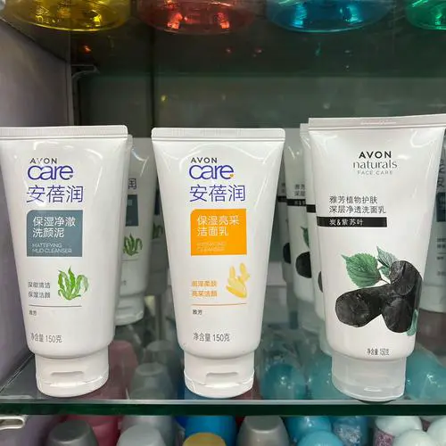 雅芳鳄梨洗面奶怎么样