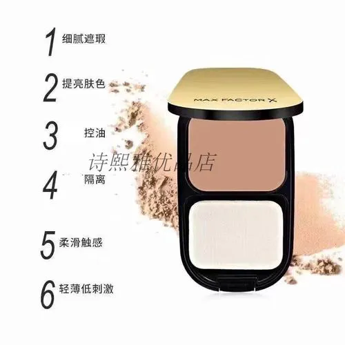 蜜丝佛陀粉饼最新款真假