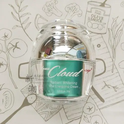 最新升级版爆水九朵云