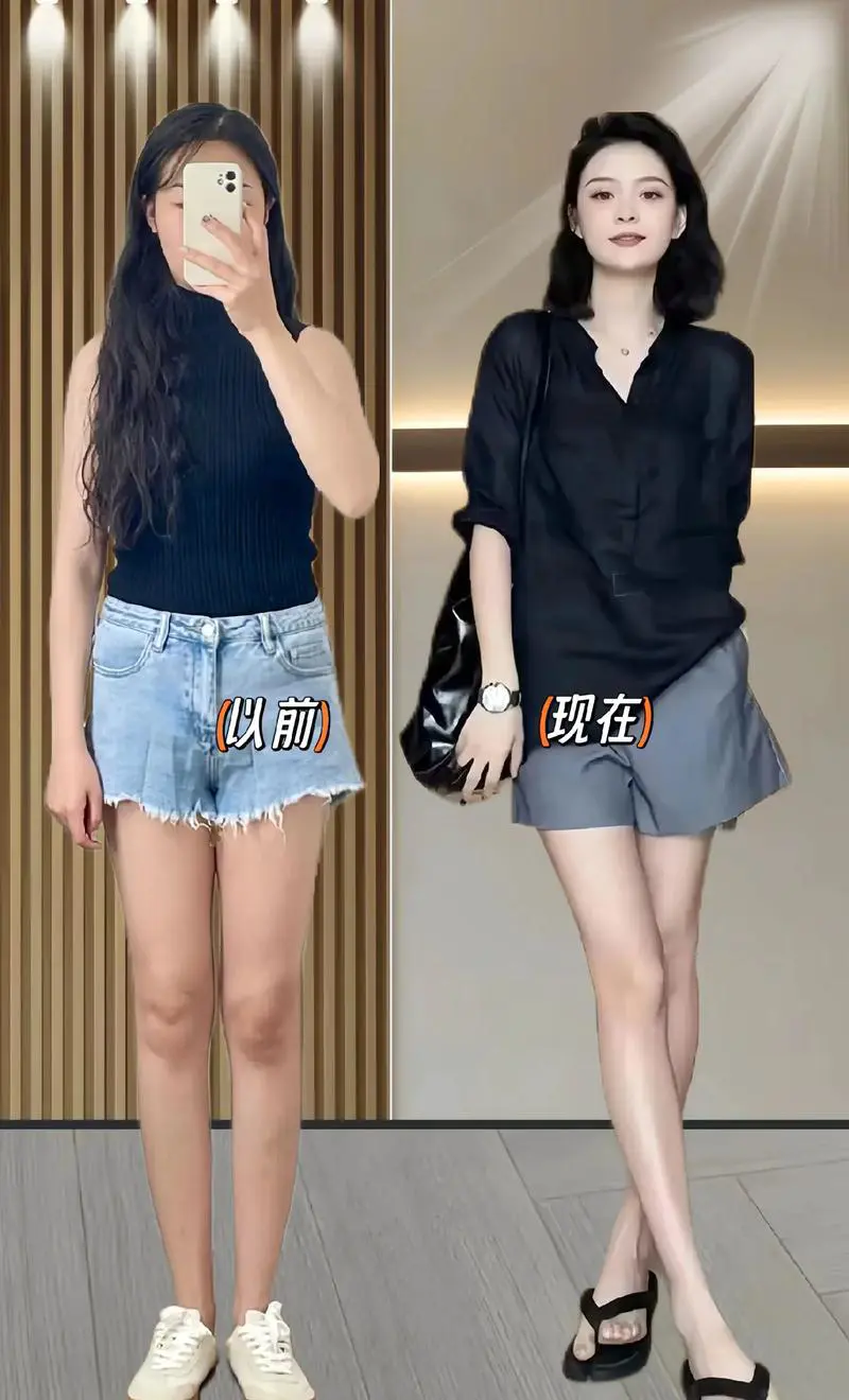 短裤怎么搭配正装衬衣