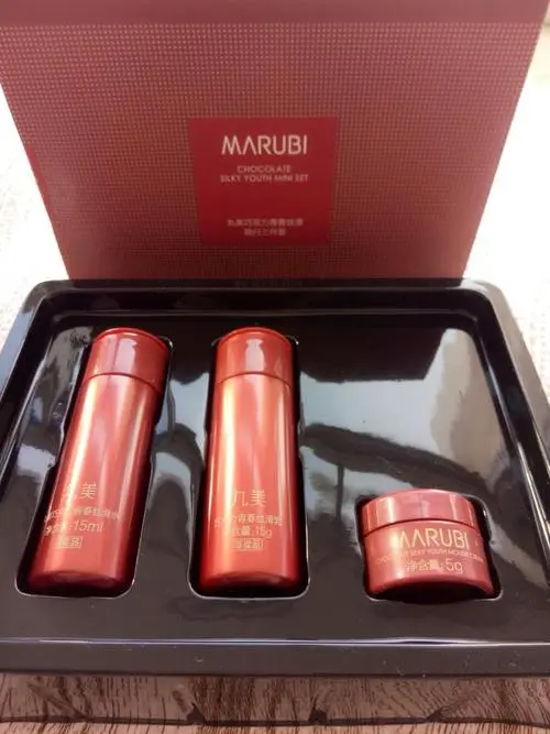 丸美化妆品最新新新品