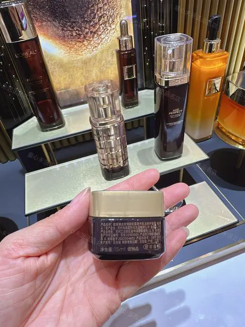 欧莱雅最新款护肤品