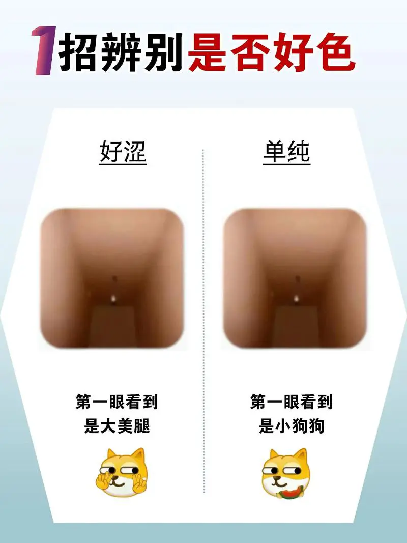 怎么鉴别洗面奶