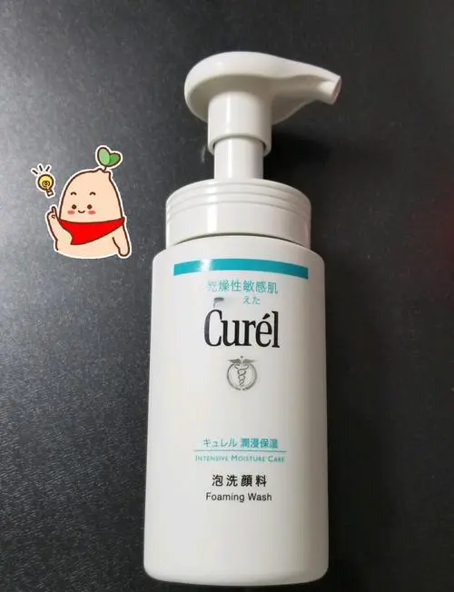 温和洗面奶是怎么样