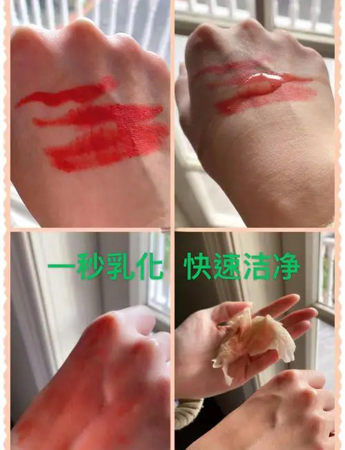 trilogy洗面奶怎么样