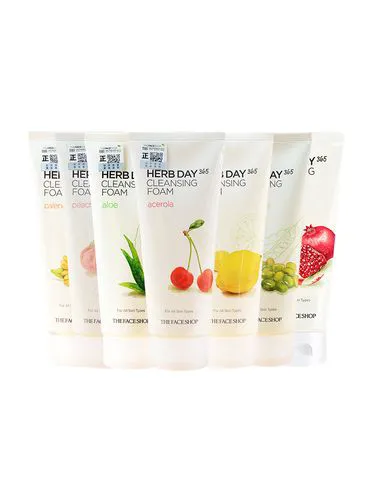 菲诗小铺最新的洗面奶