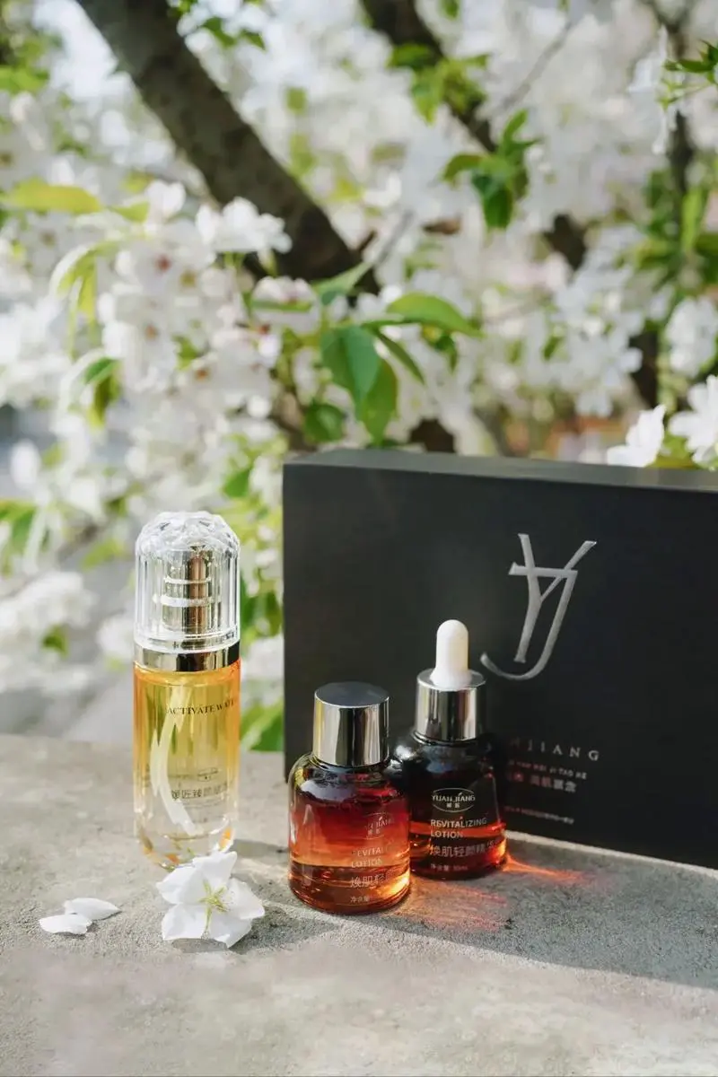 最新的专业线护肤品陪