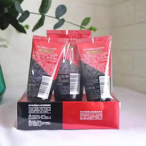 高夫洗面奶怎么辨别真假