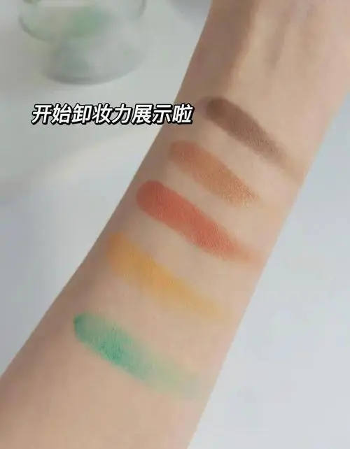 美迪惠尔水库洗面奶怎么样