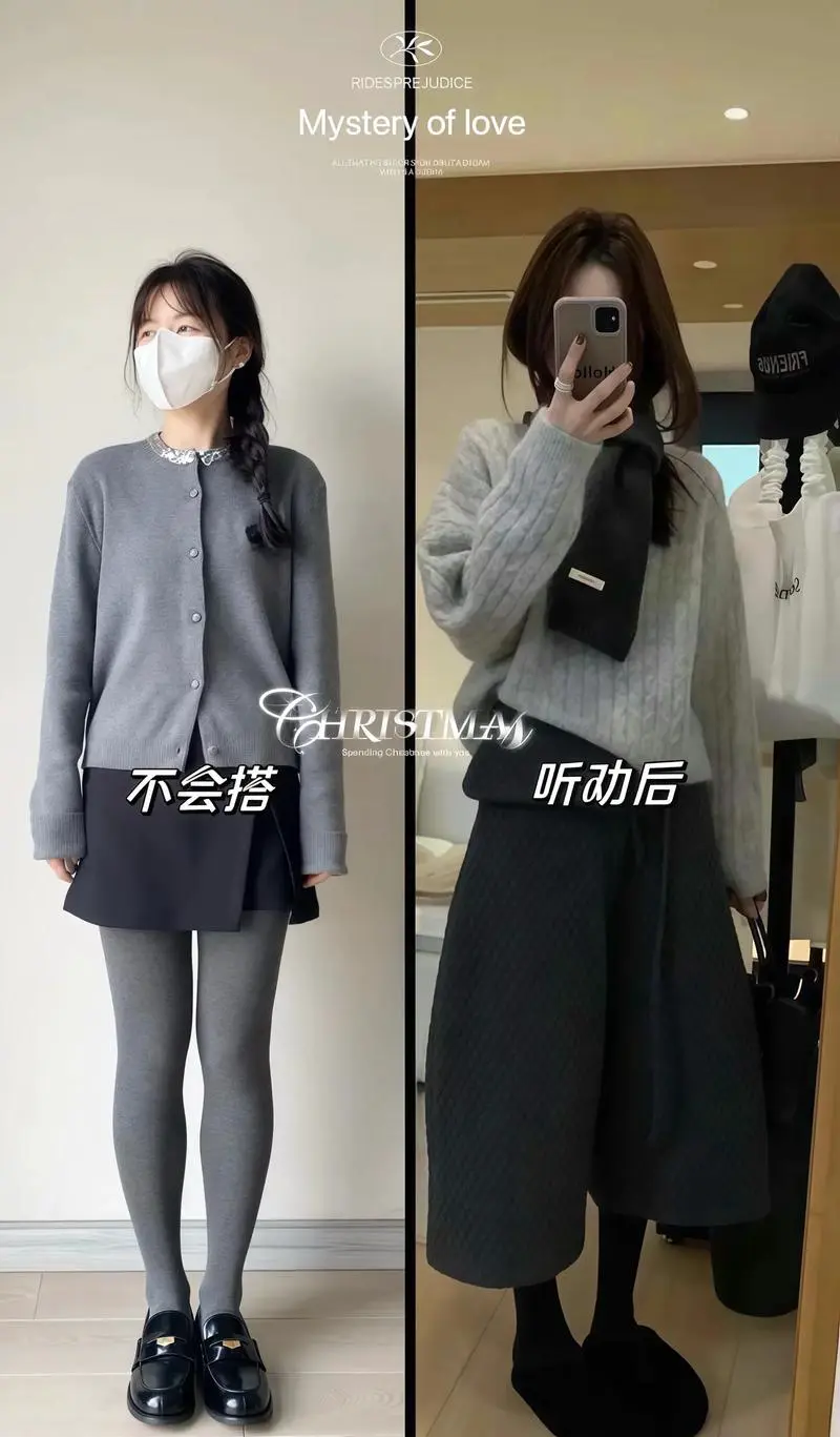 黑色裤子灰色上衣怎么搭配图片