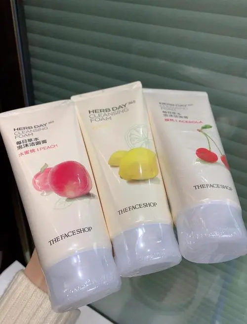 菲诗小铺最新的洗面奶