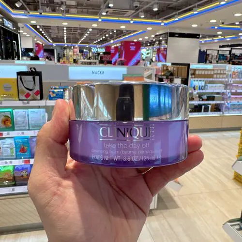 求购化妆品最新信息网