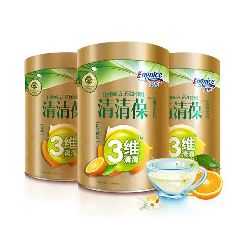 英氏最新产的清火宝