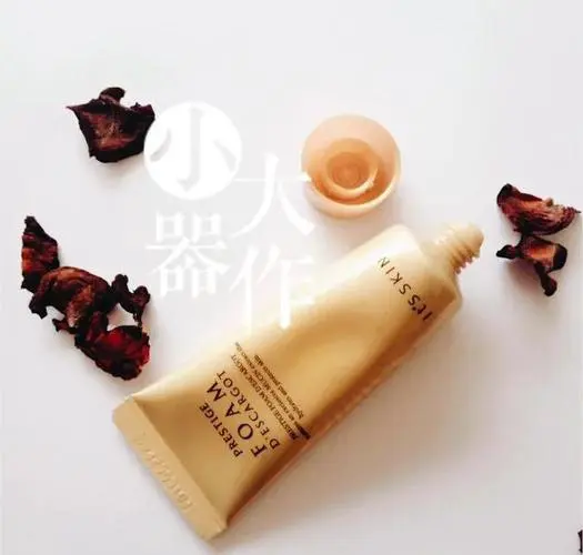 伊思洗面奶不怎么起沫