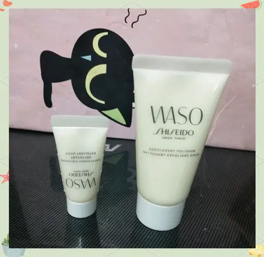 去角质洗面奶怎么好