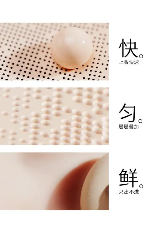 玛丽黛佳小蘑菇最新款