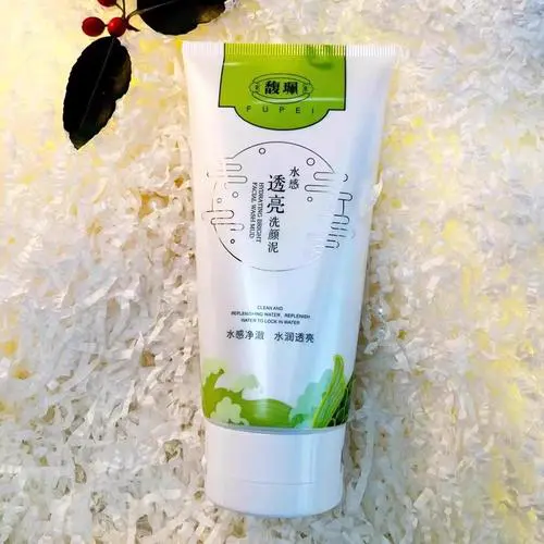 馥佩洗面奶怎么样