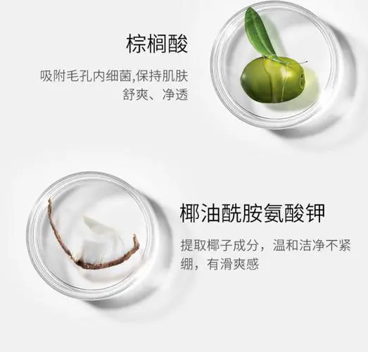 氧气洗面奶怎么用