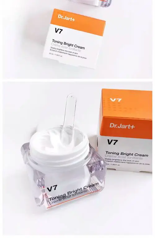 v7素颜霜最新版本