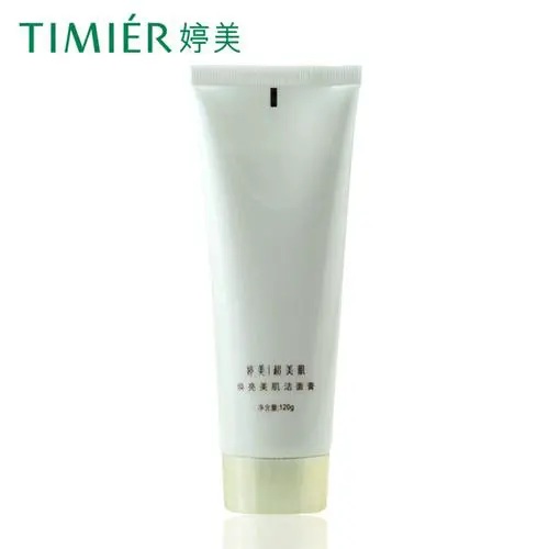 婷美洗面奶怎么样