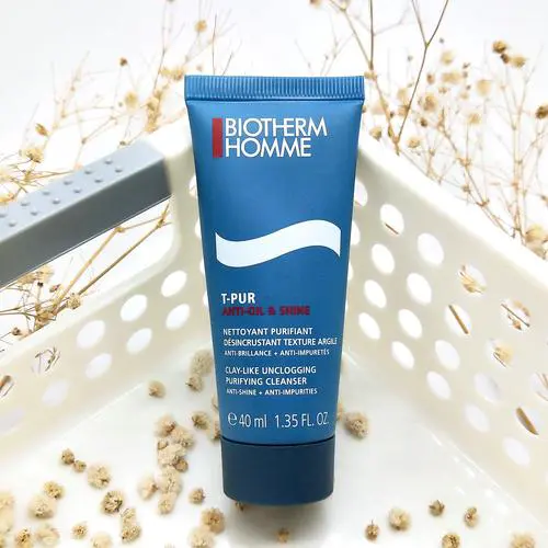 碧欧泉洗面奶用着怎么样