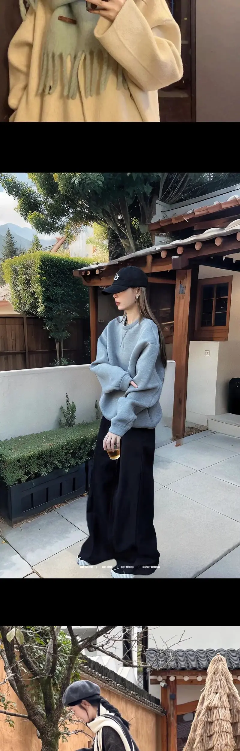 黑色裤子灰色上衣怎么搭配图片