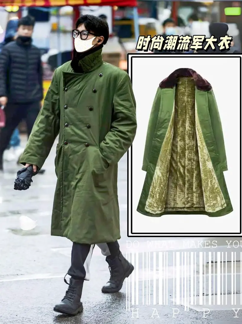 冬天军大衣怎么搭配图片