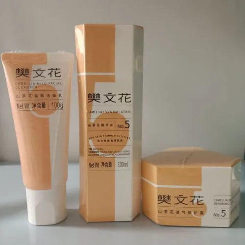 角质层薄怎么用洗面奶