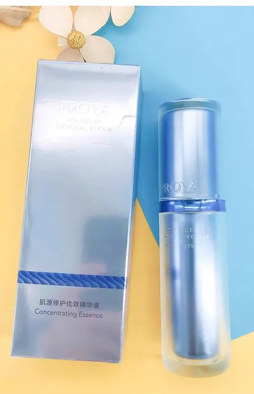 现在最新的精华液是那种