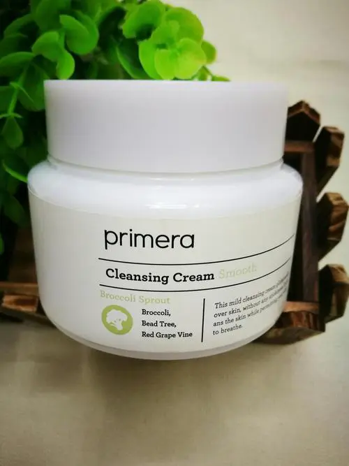 芙丽美娜的卸妆膏最新