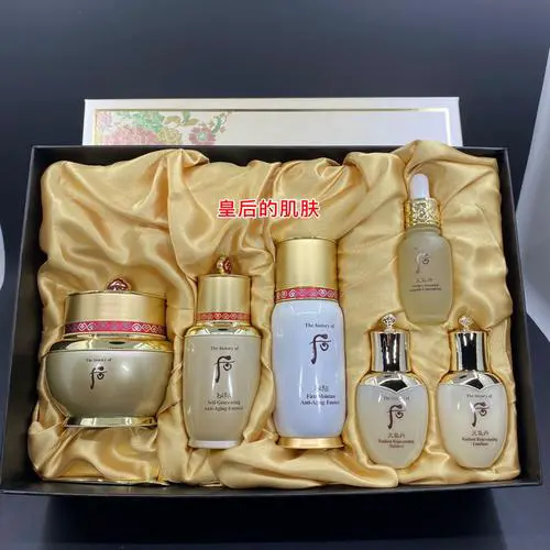 最新的后秘贴面霜套盒