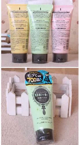 海泥洗面奶生产日期怎么看